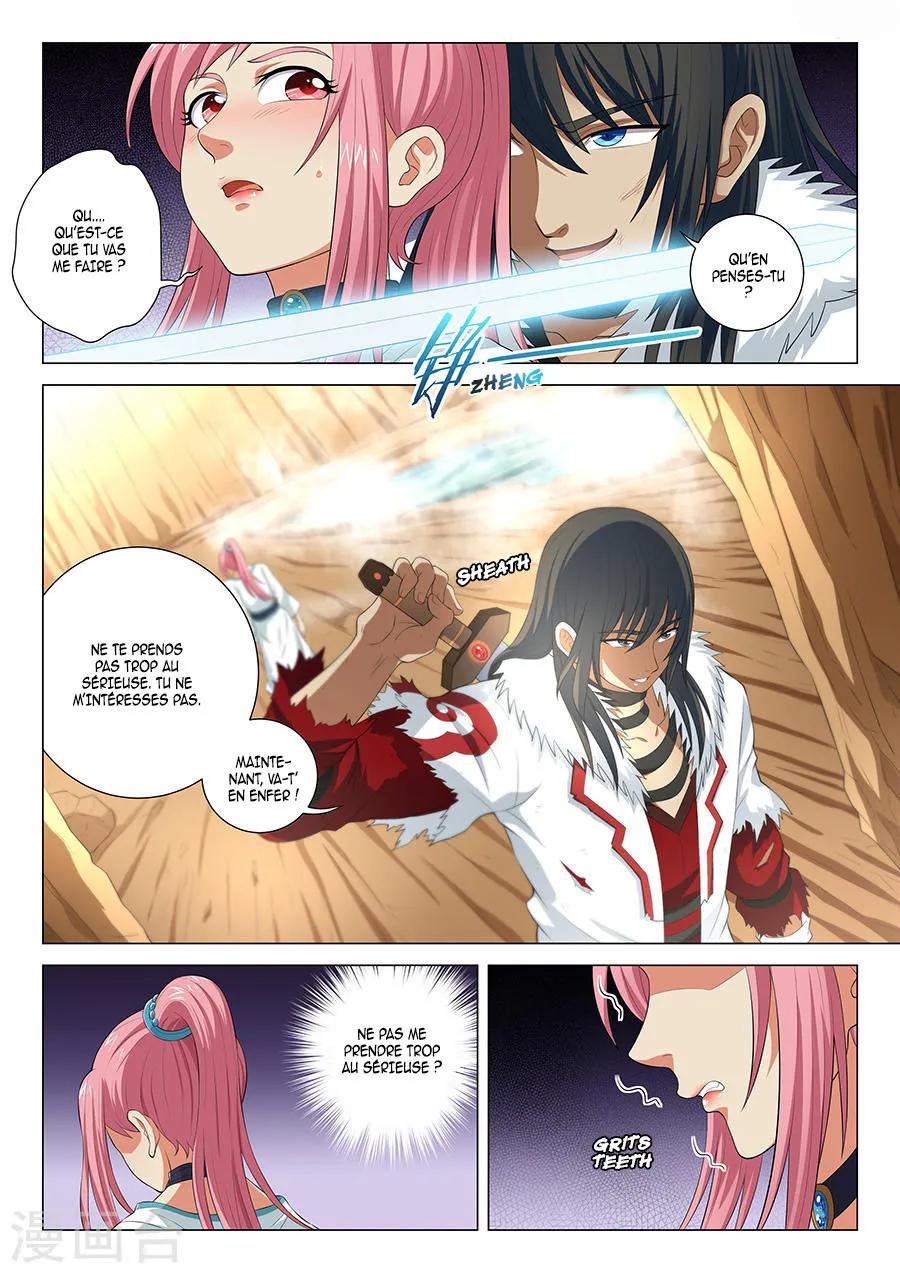 God Of Martial Arts - 15.2 - 65cf2a7dbbabc.webp