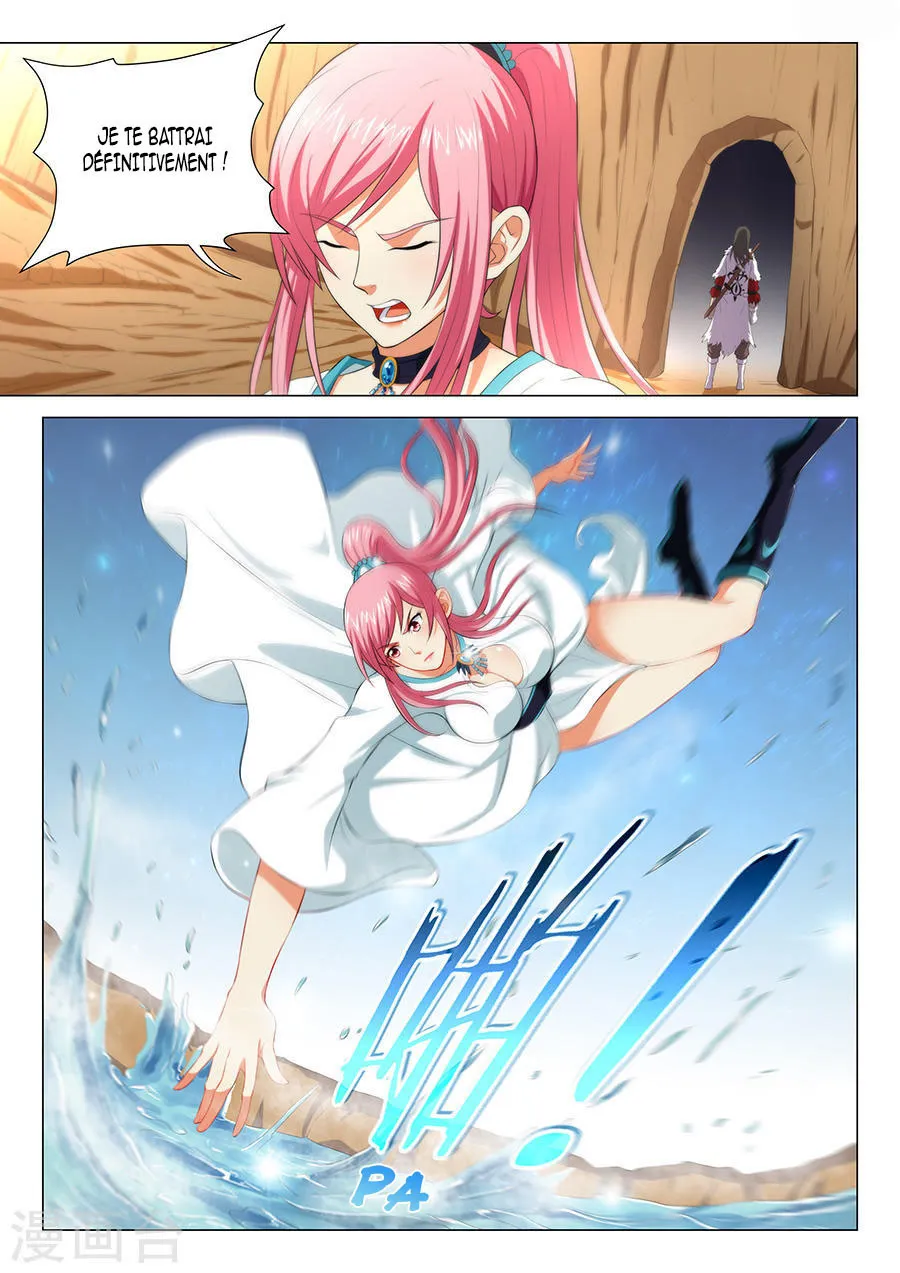 God Of Martial Arts - 15.2 - 65cf2a7de8746.webp