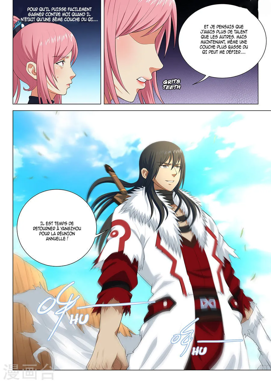 God Of Martial Arts - 15.2 - 65cf2a7edc5df.webp
