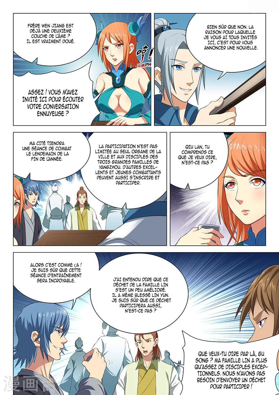 God Of Martial Arts - 15.3 - 65cf2a7f52e4e.webp
