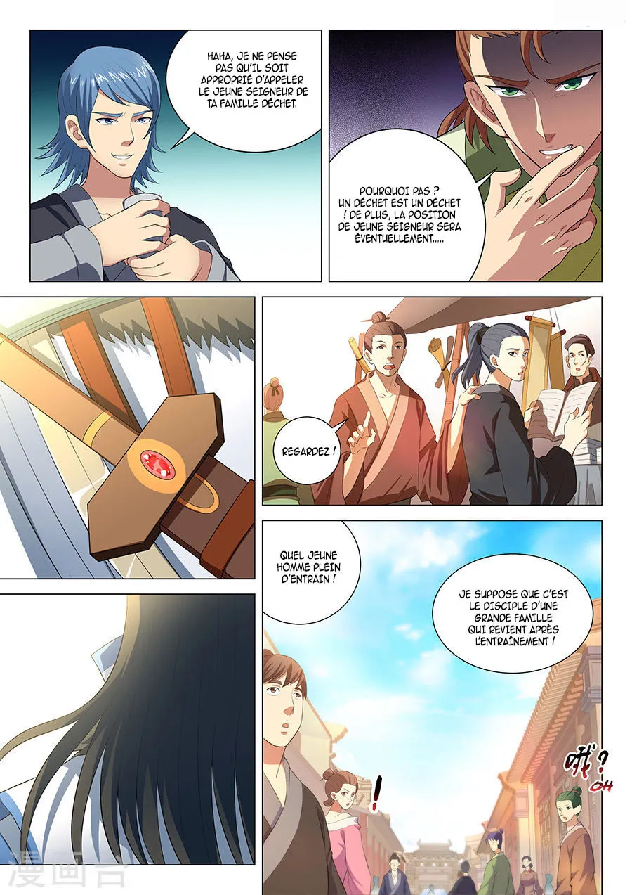 God Of Martial Arts - 15.3 - 65cf2a7f8468f.webp