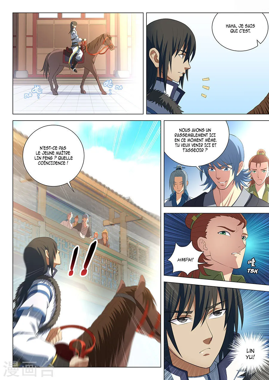 God Of Martial Arts - 15.3 - 65cf2a7fea49b.webp