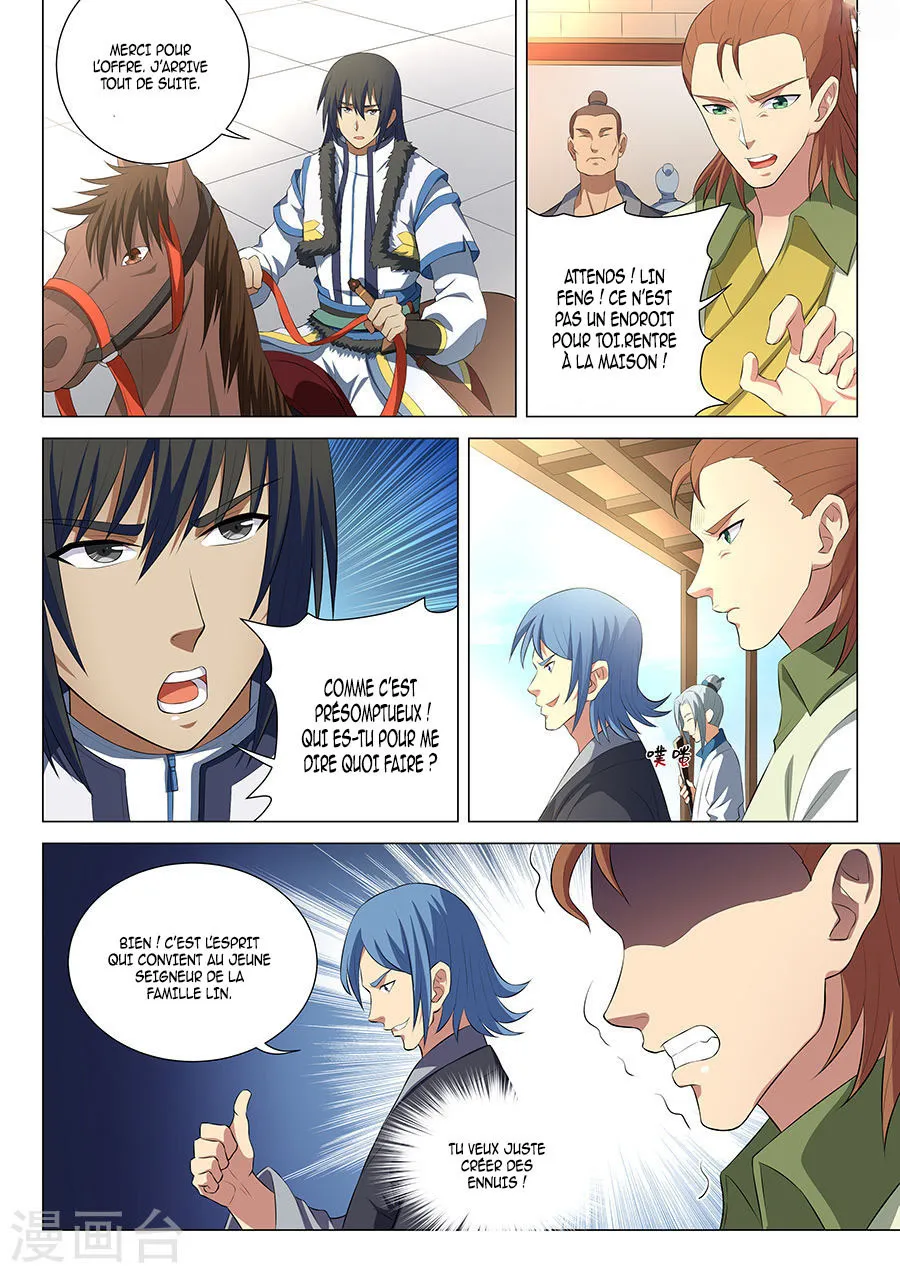 God Of Martial Arts - 15.3 - 65cf2a80270d8.webp