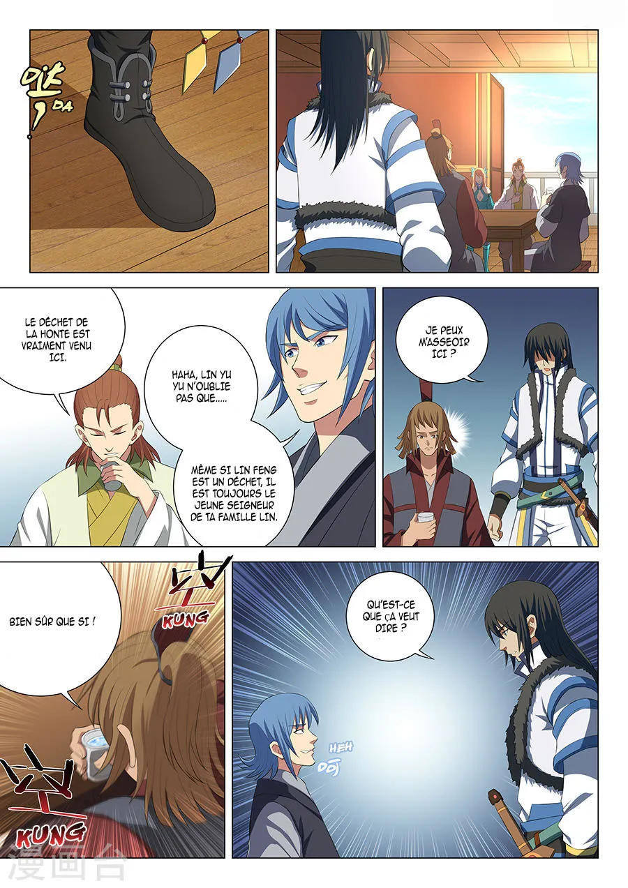 God Of Martial Arts - 15.3 - 65cf2a80570eb.webp