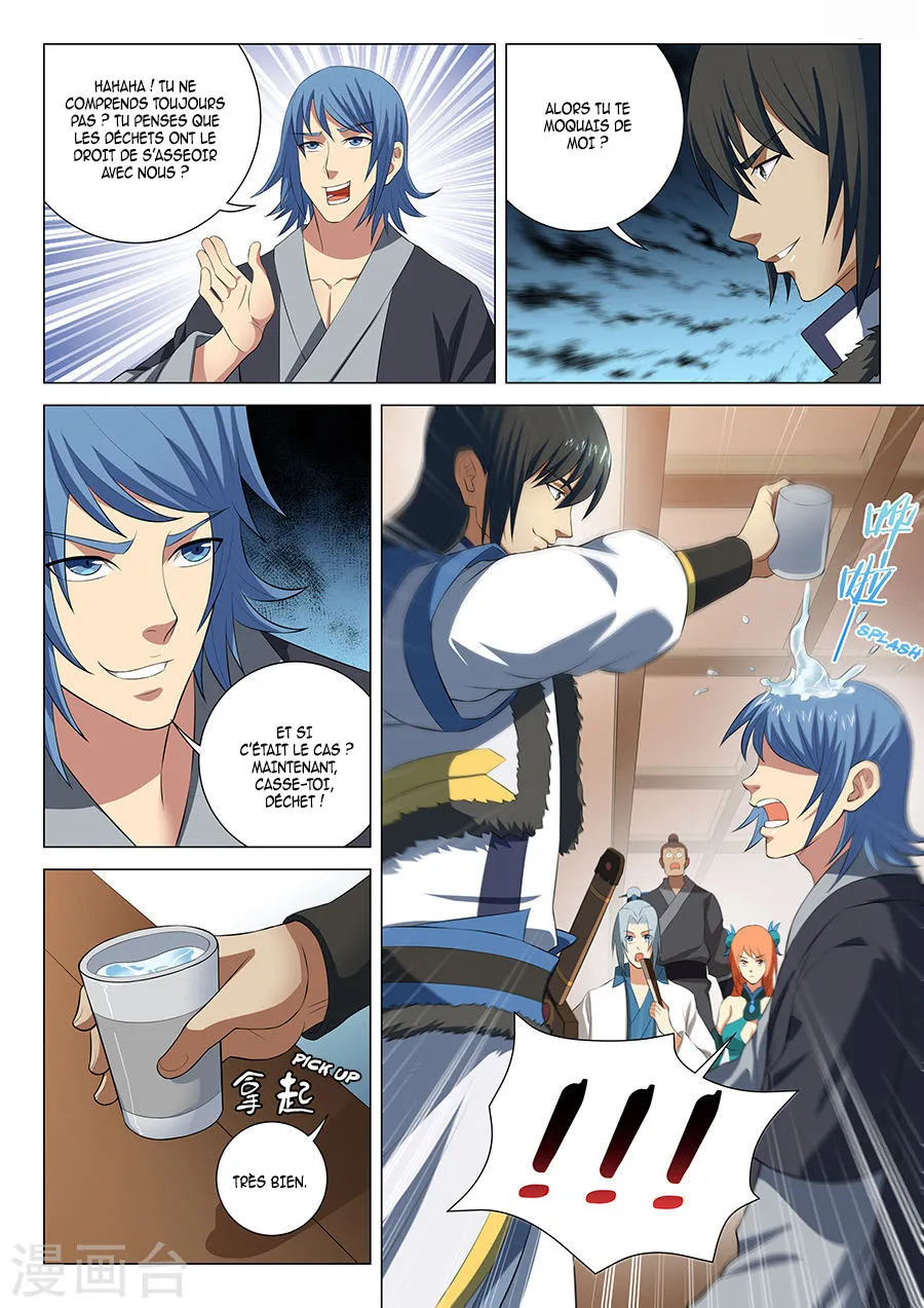 God Of Martial Arts - 15.3 - 65cf2a808753c.webp