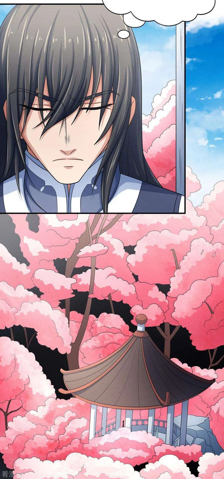 God Of Martial Arts - 150.2 - 67d30dff1ea98.webp