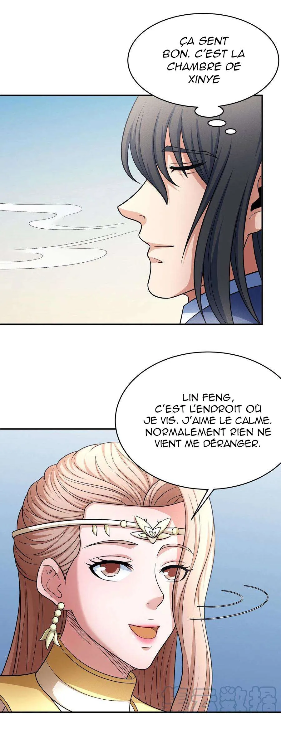 God Of Martial Arts - 150.3 - 67d30e0a761fb.webp