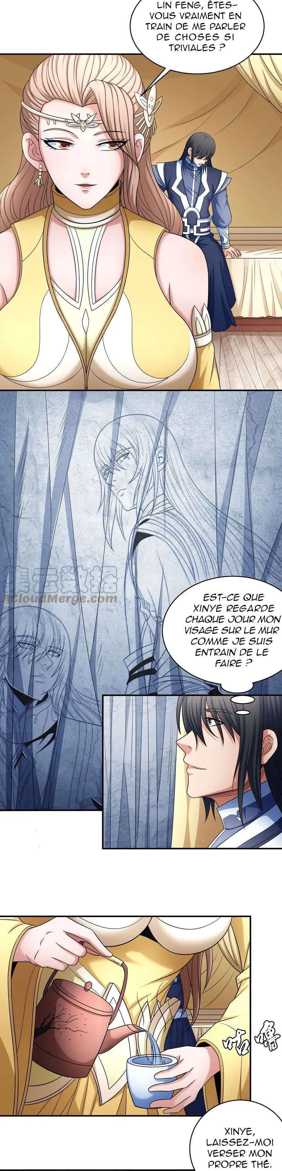 God Of Martial Arts - 151.1 - 67d30e0c7fa63.webp