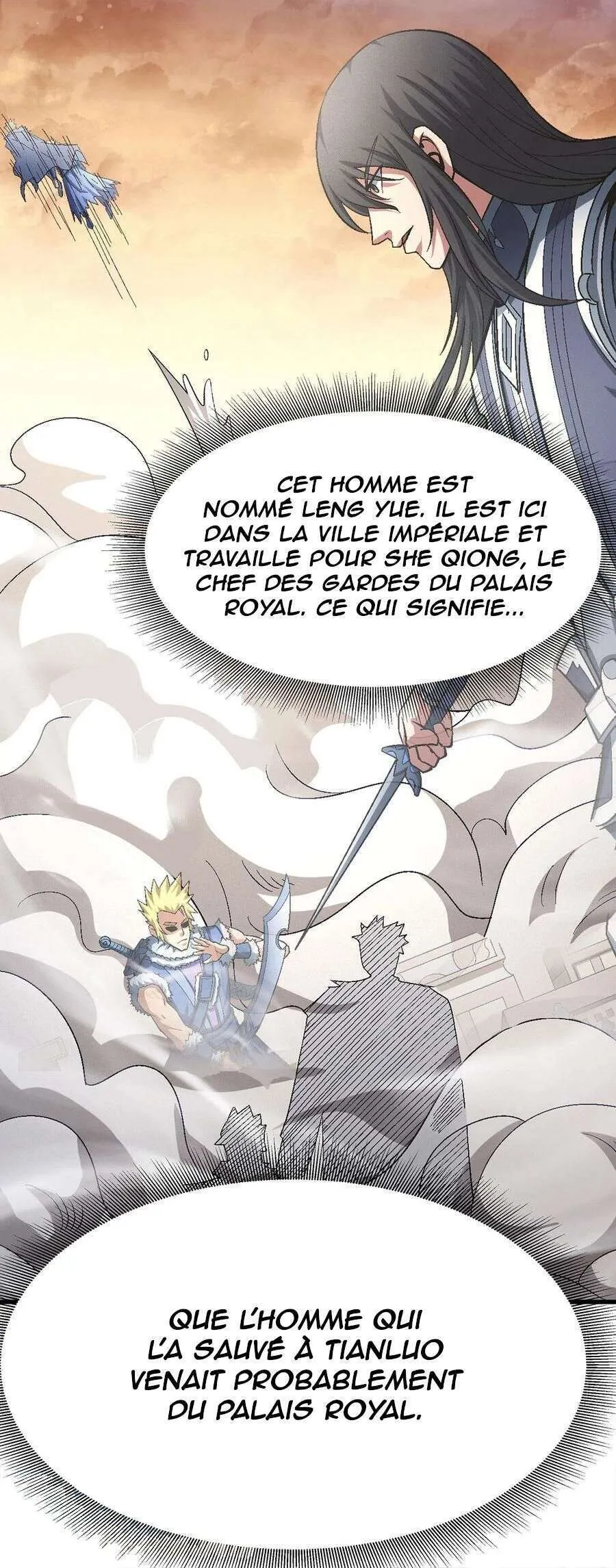 God Of Martial Arts - 151.2 - 67d30e1741f47.webp