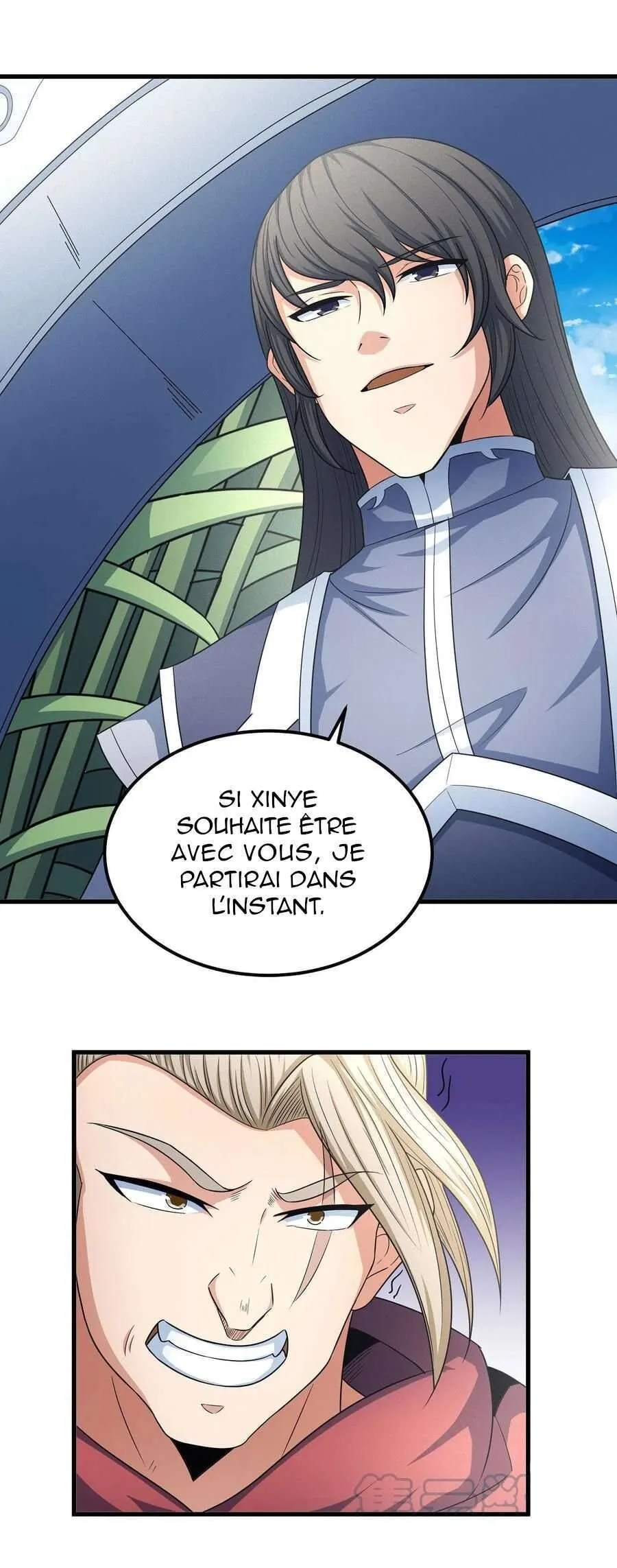 God Of Martial Arts - 151.3 - 67d30e19d4bd7.webp
