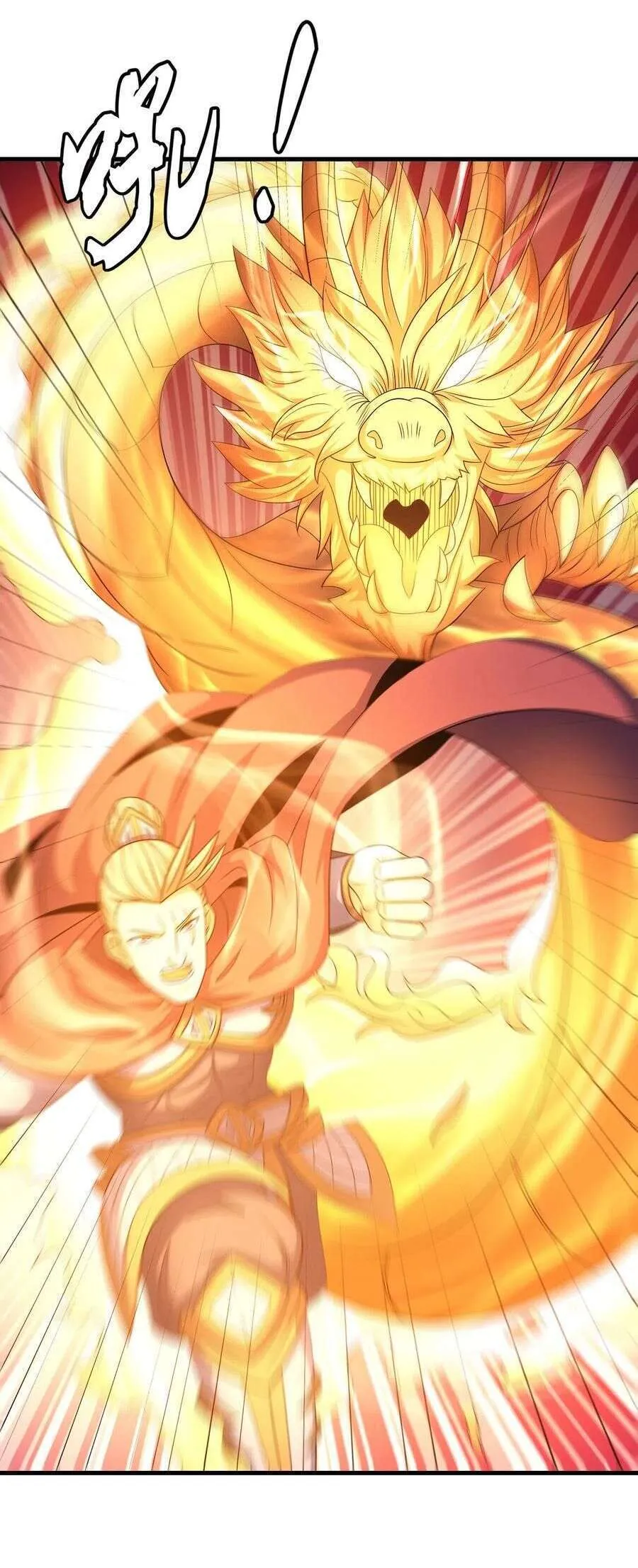 God Of Martial Arts - 152.2 - 67d30e2710f8c.webp