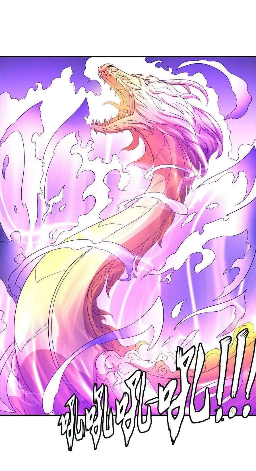 God Of Martial Arts - 152.3 - 67d30e327f1e9.webp