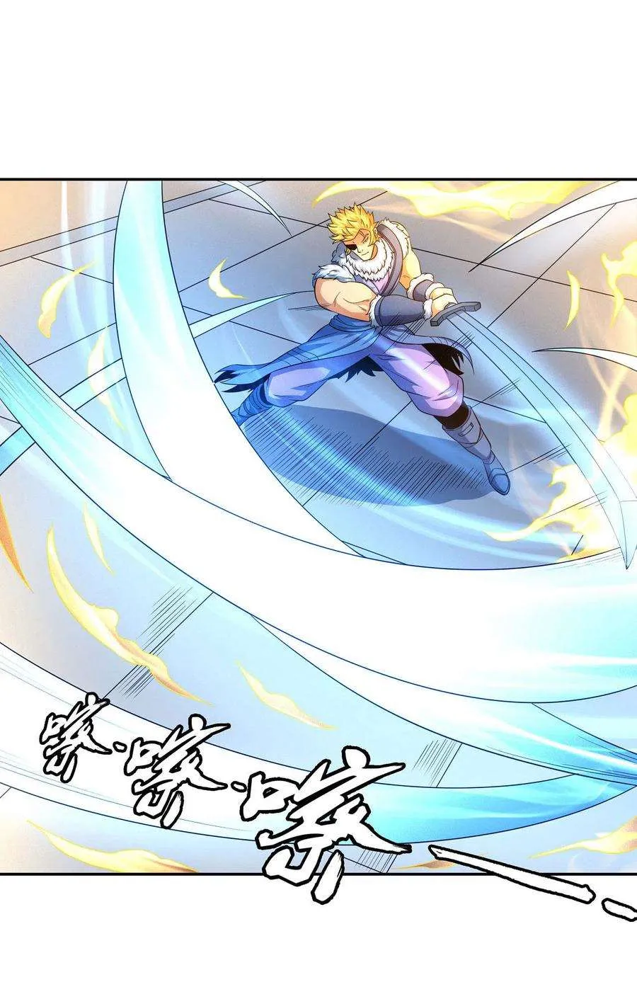God Of Martial Arts - 153.1 - 67d30e34224fd.webp