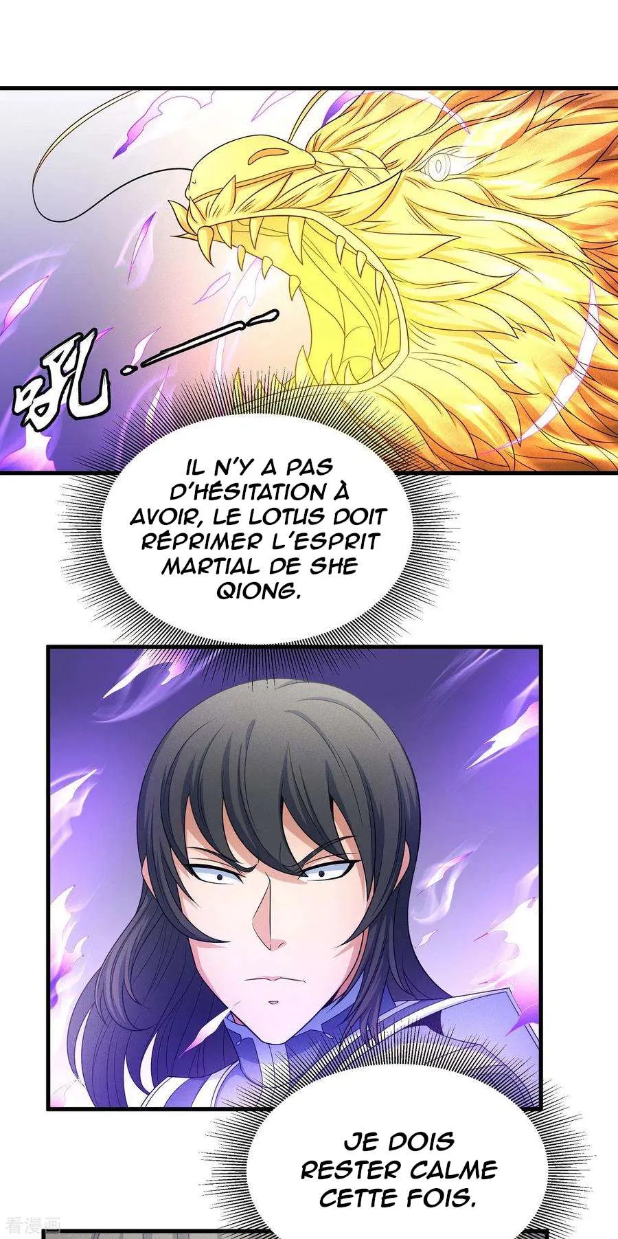 God Of Martial Arts - 153.1 - 67d30e3595ba8.webp