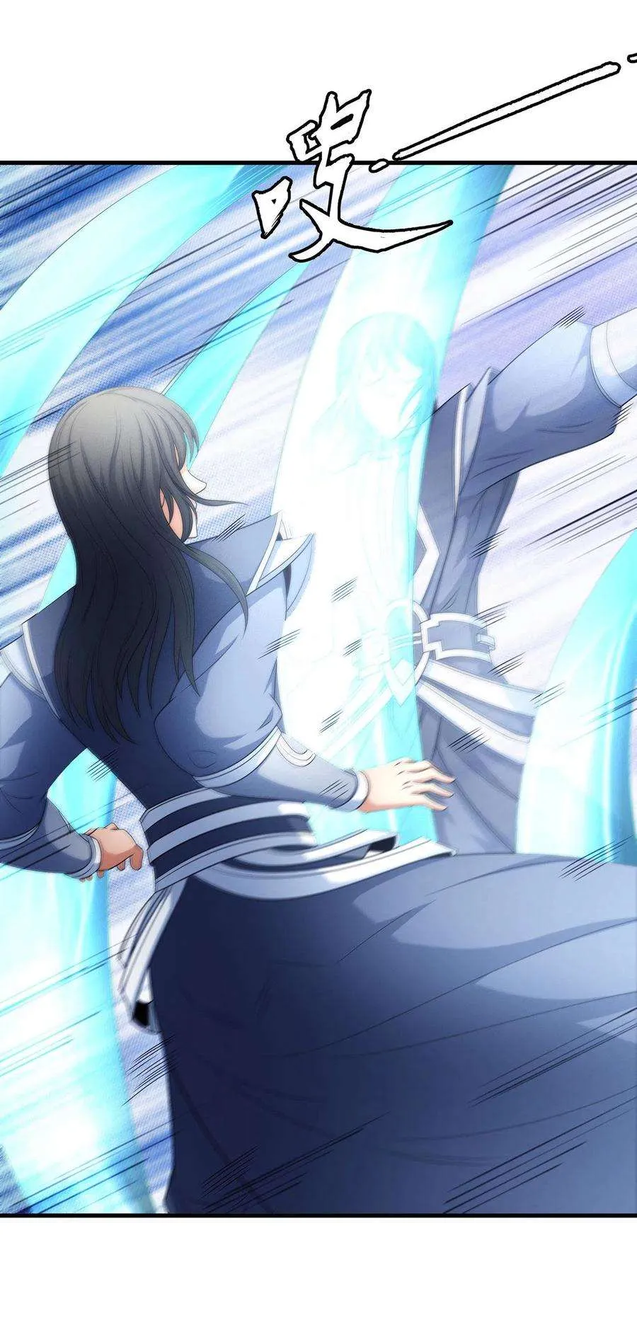God Of Martial Arts - 153.1 - 67d30e365f540.webp