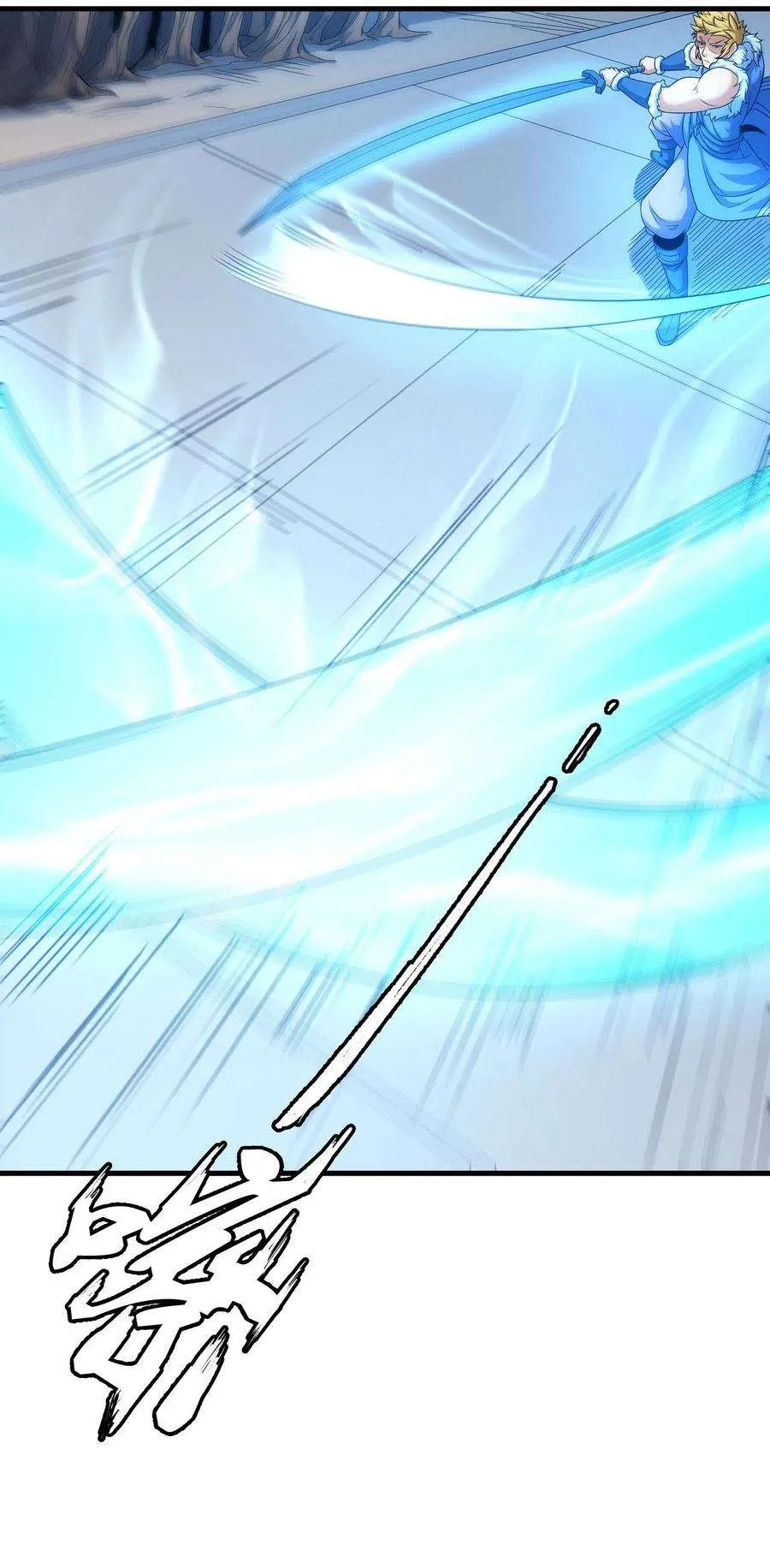 God Of Martial Arts - 153.1 - 67d30e3779048.webp