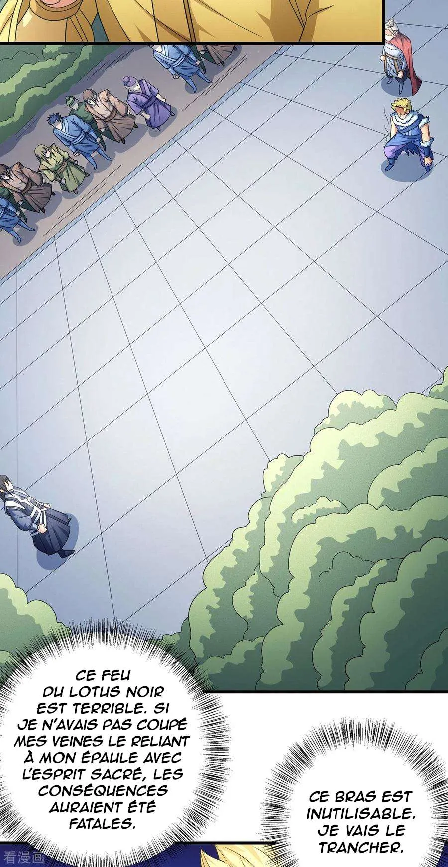 God Of Martial Arts - 153.2 - 67d30e3c23d3f.webp