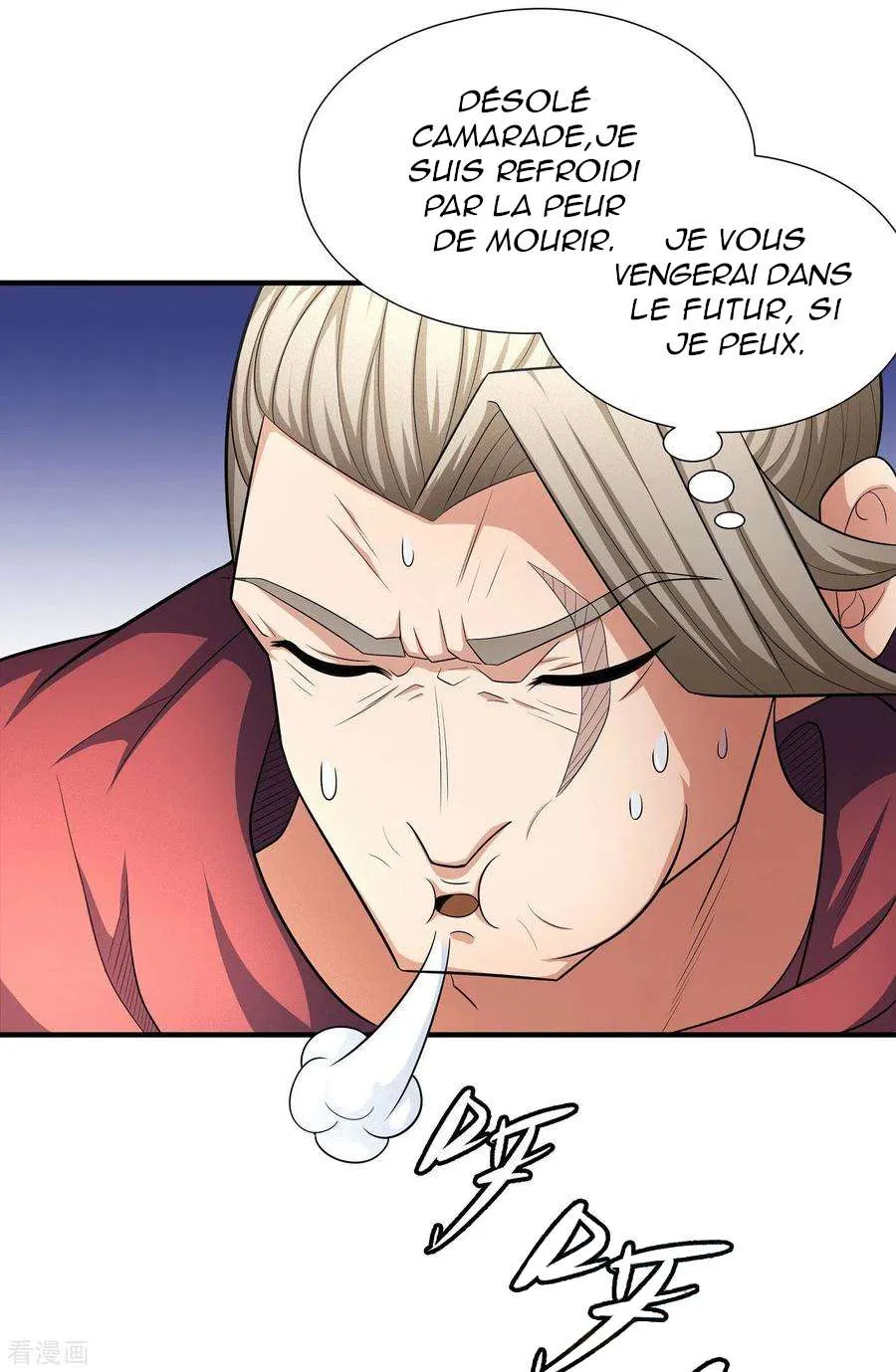 God Of Martial Arts - 153.3 - 67d30e46f0ed0.webp