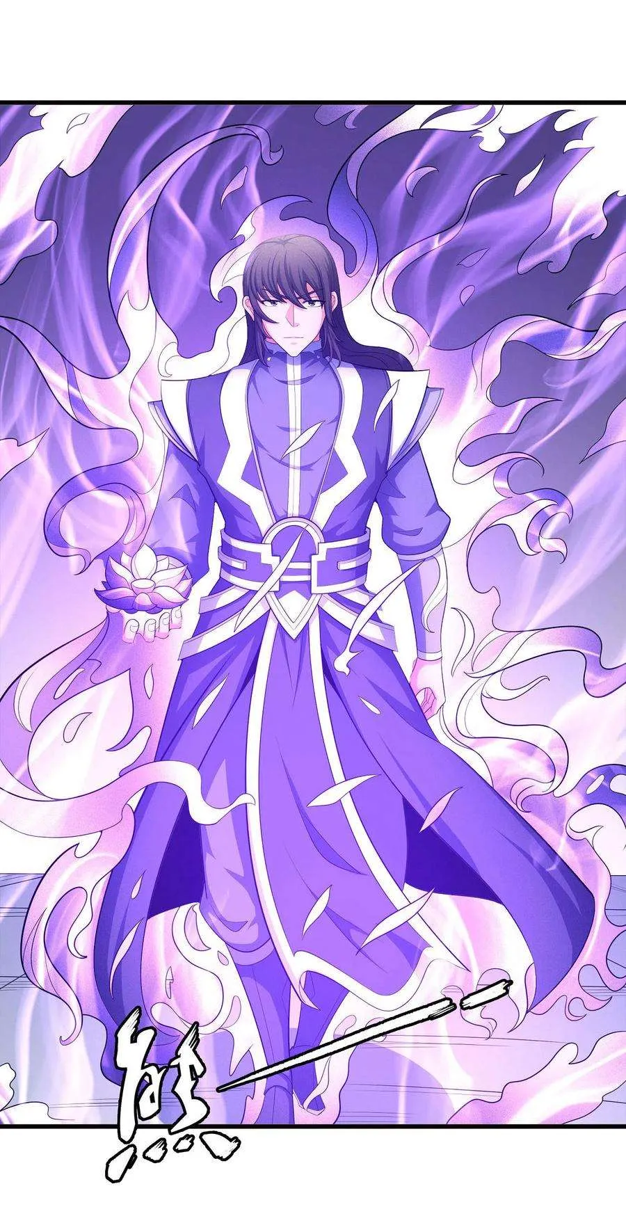 God Of Martial Arts - 154.2 - 67d30e5832618.webp
