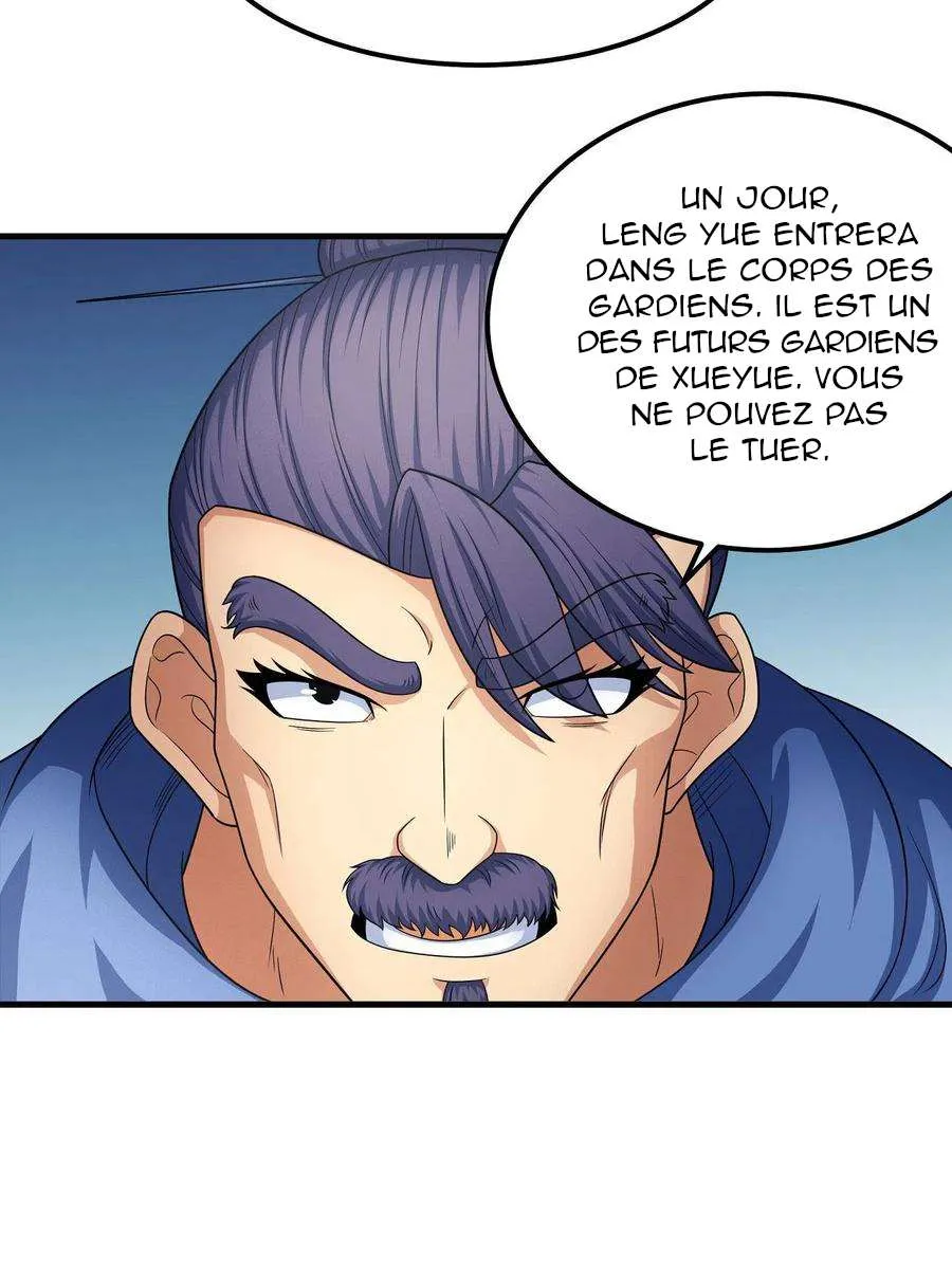 God Of Martial Arts - 154.2 - 67d30e5a9c371.webp