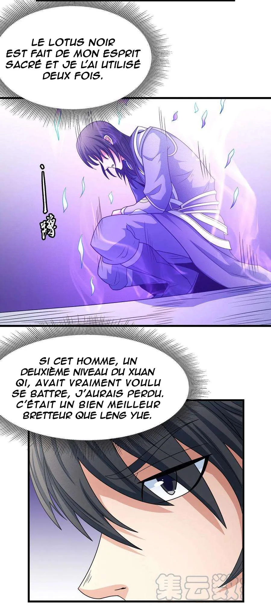 God Of Martial Arts - 154.3 - 67d30e60b2b1c.webp