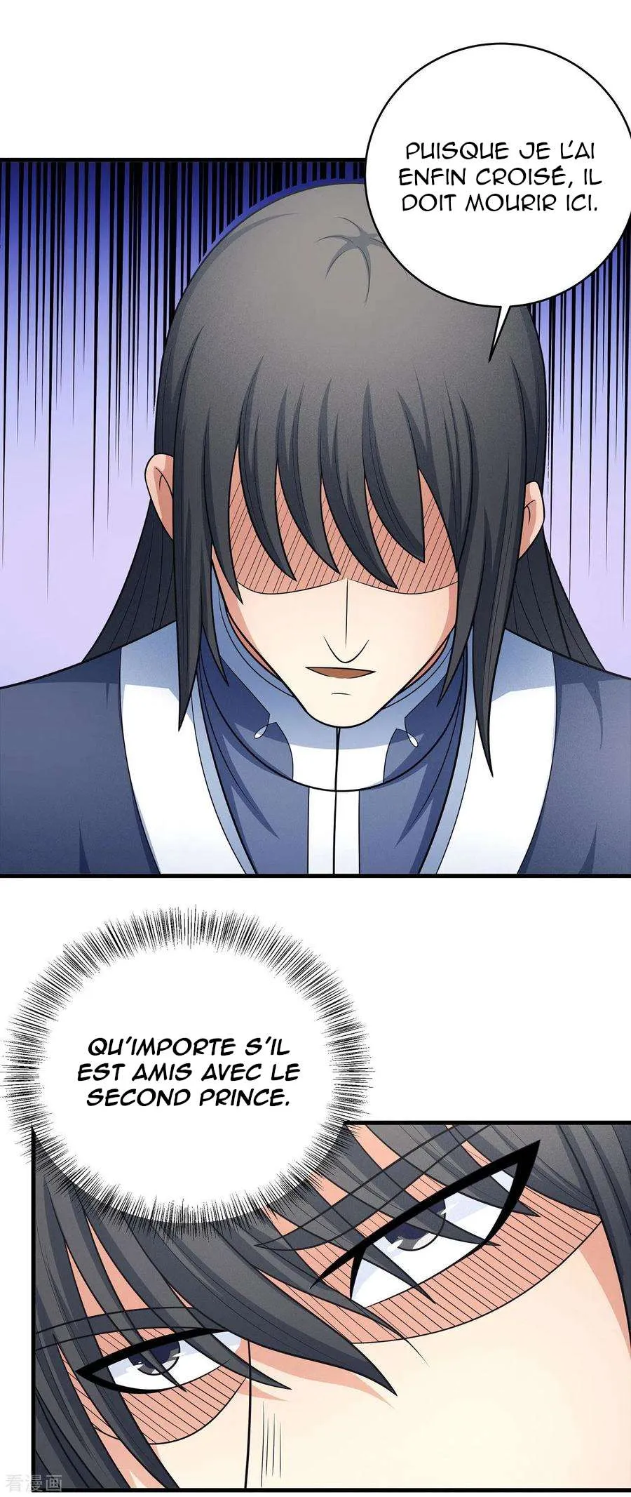 God Of Martial Arts - 155.2 - 67d30e6ff0d53.webp