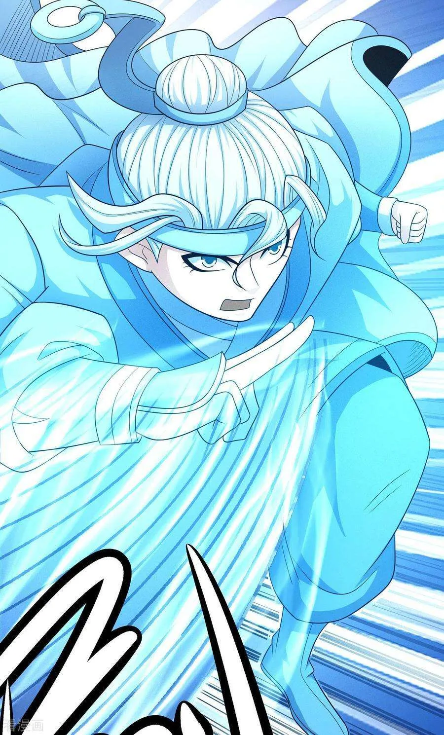 God Of Martial Arts - 155.3 - 67d30e7666715.webp