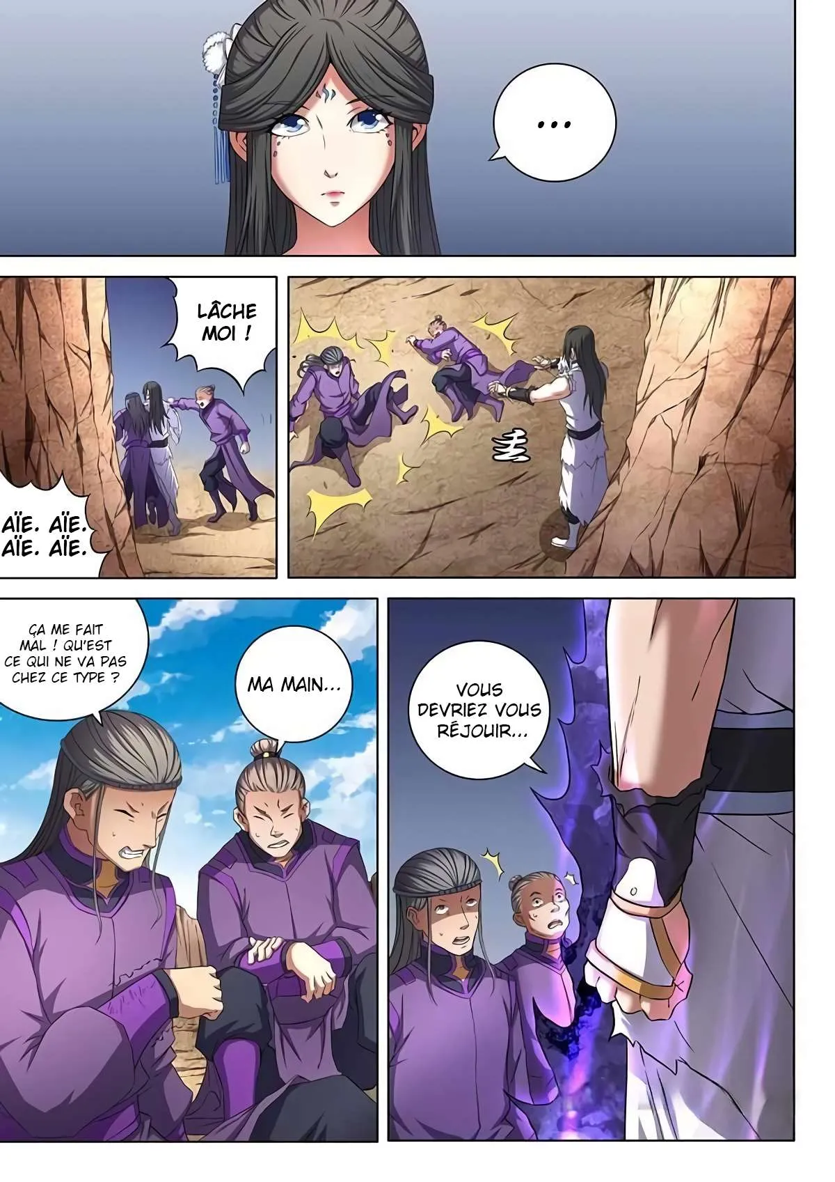 God Of Martial Arts - 156 - 67d30e7d383fe.webp