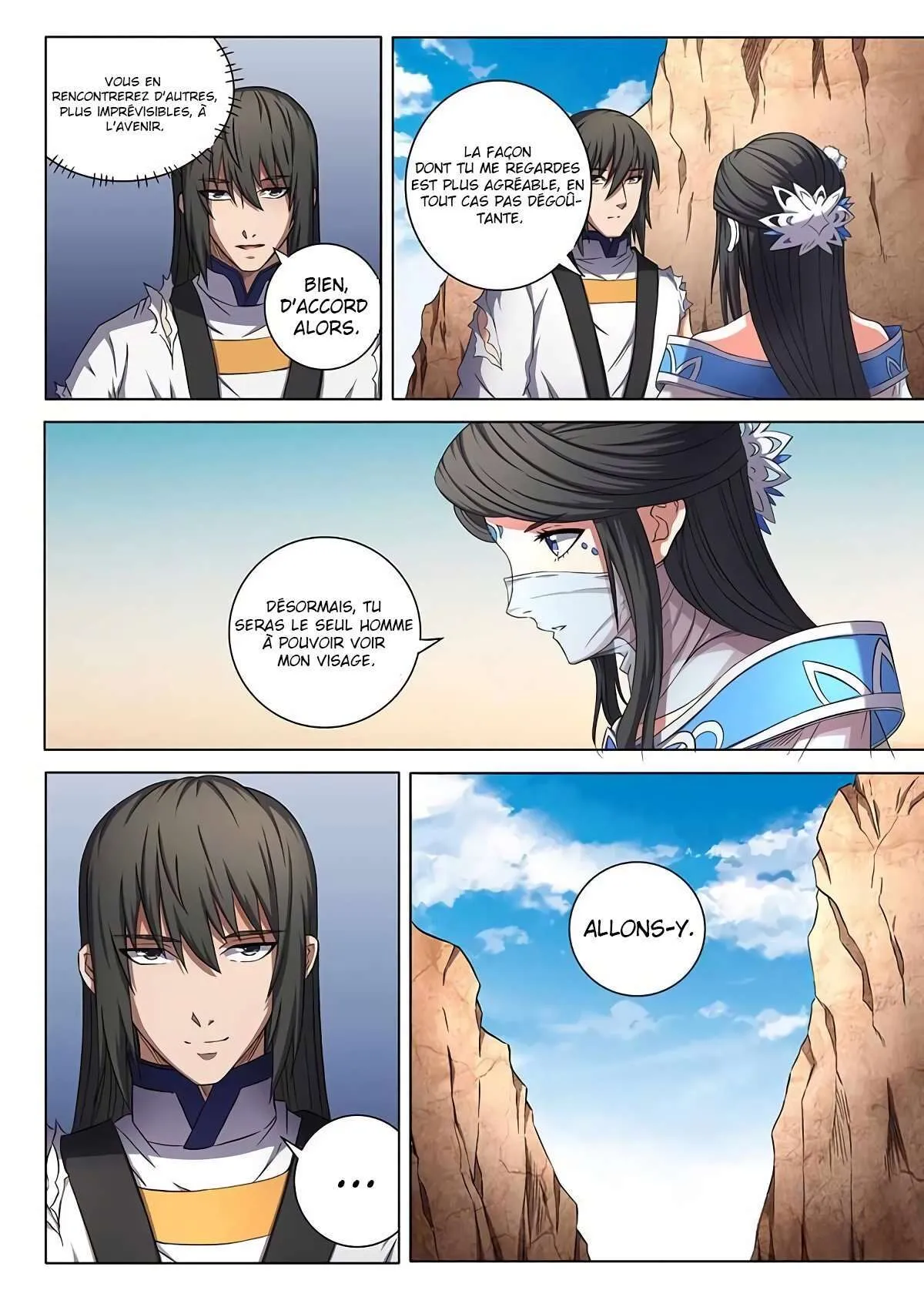 God Of Martial Arts - 157 - 67d30e845f109.webp