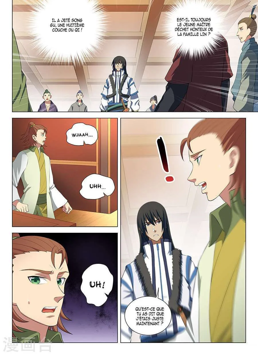 God Of Martial Arts - 16.1 - 65cf2a817da81.webp