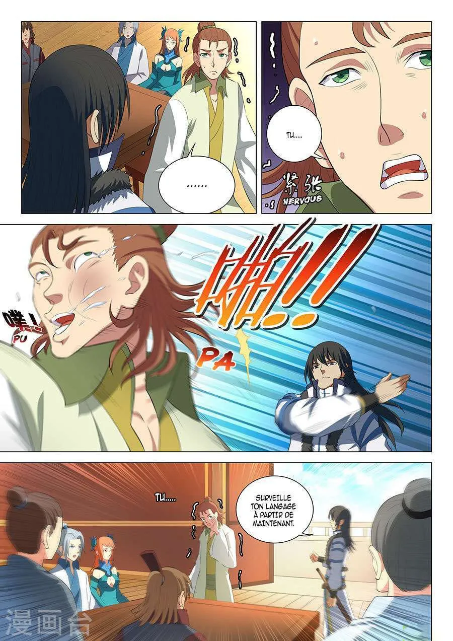 God Of Martial Arts - 16.1 - 65cf2a81ad89f.webp
