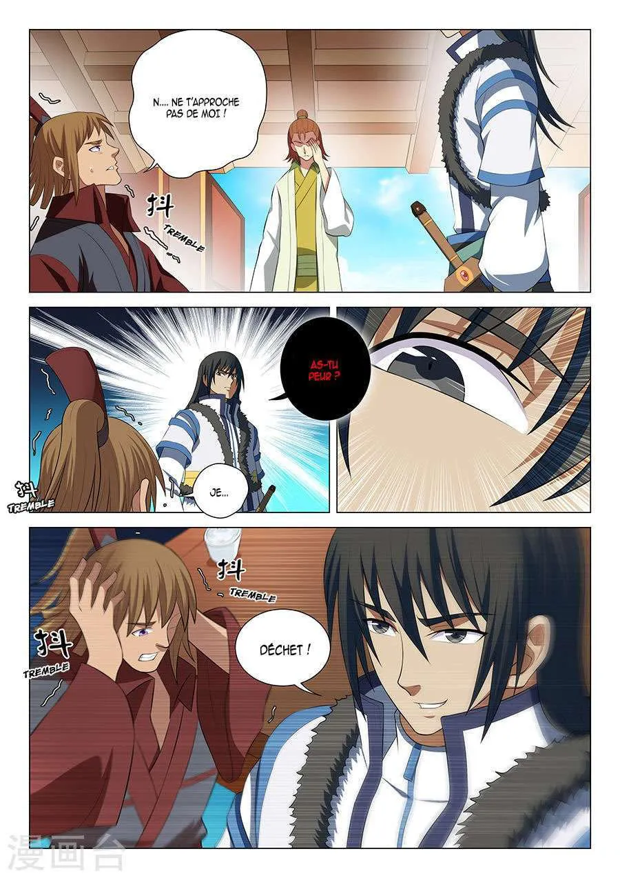 God Of Martial Arts - 16.1 - 65cf2a81da909.webp