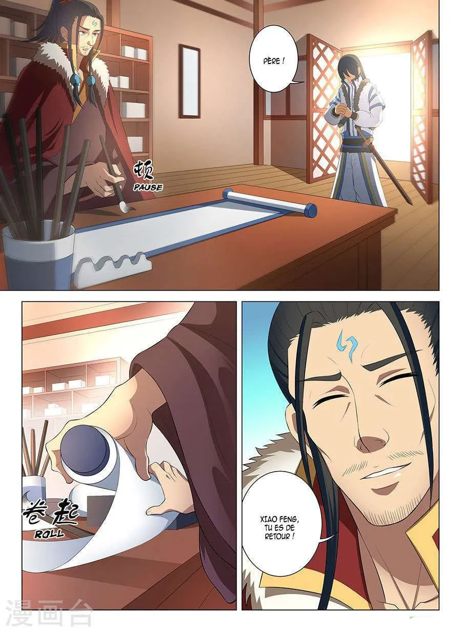 God Of Martial Arts - 16.2 - 65cf2a82c4532.webp