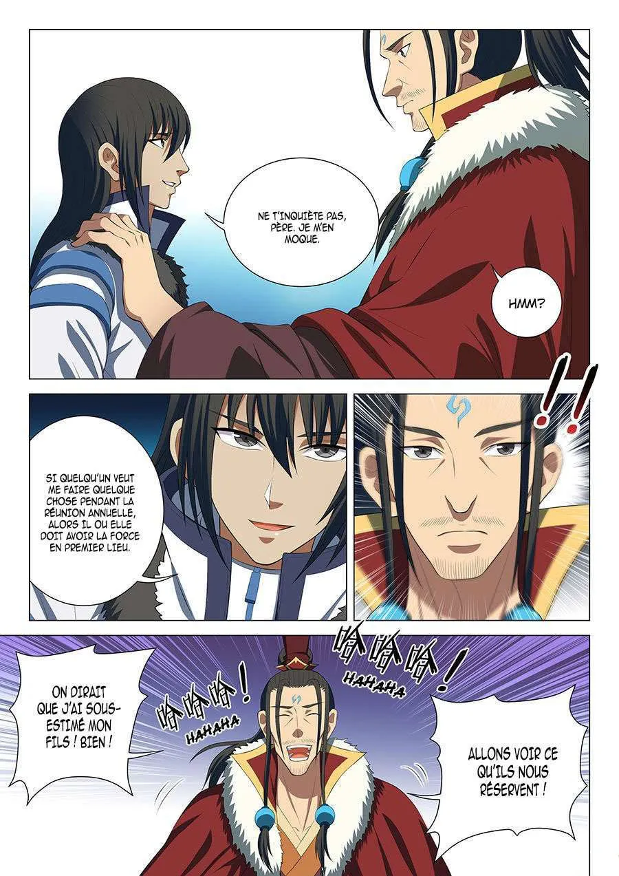 God Of Martial Arts - 16.2 - 65cf2a833a795.webp