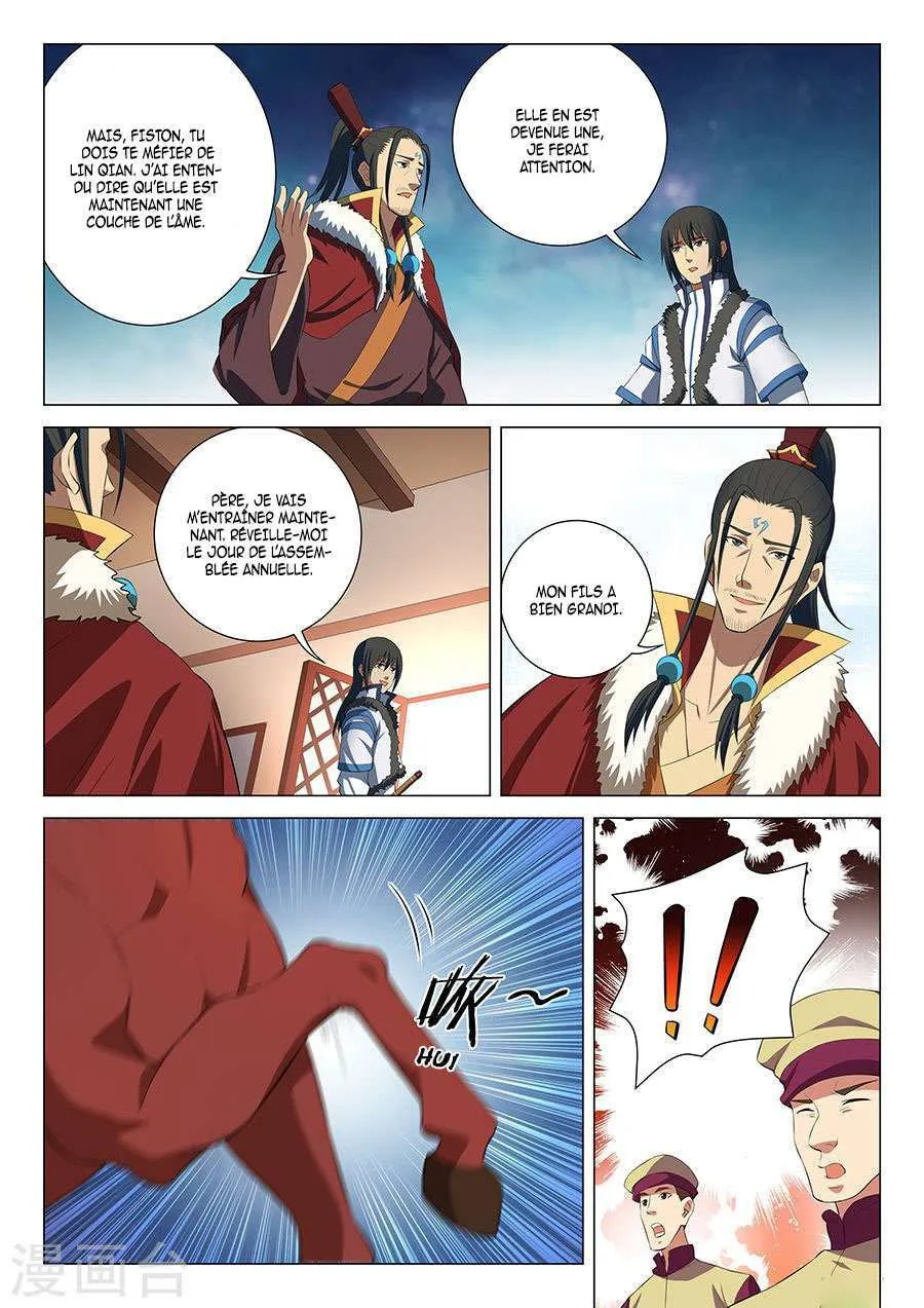 God Of Martial Arts - 16.2 - 65cf2a836b165.webp