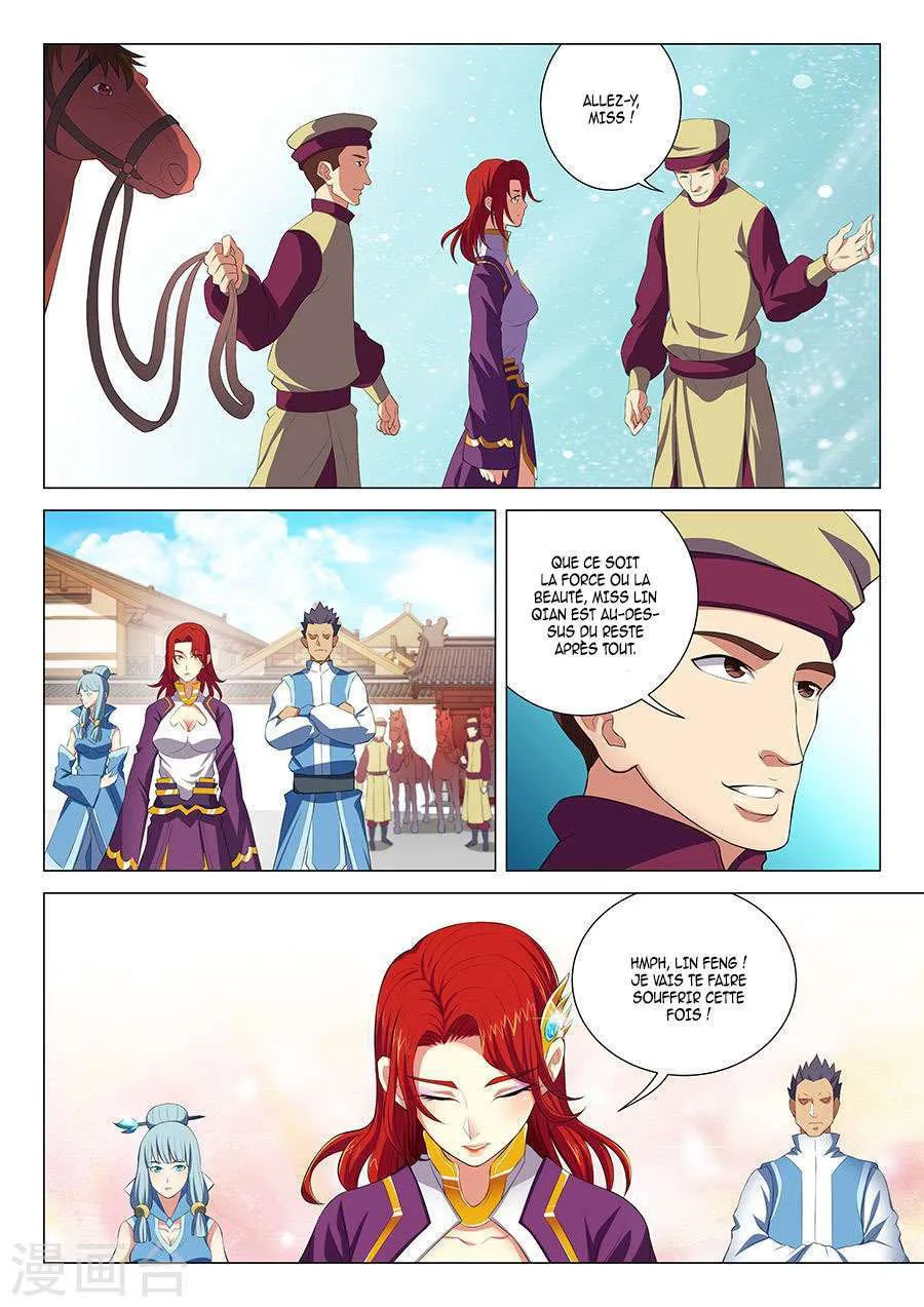 God Of Martial Arts - 16.2 - 65cf2a83cb8a4.webp