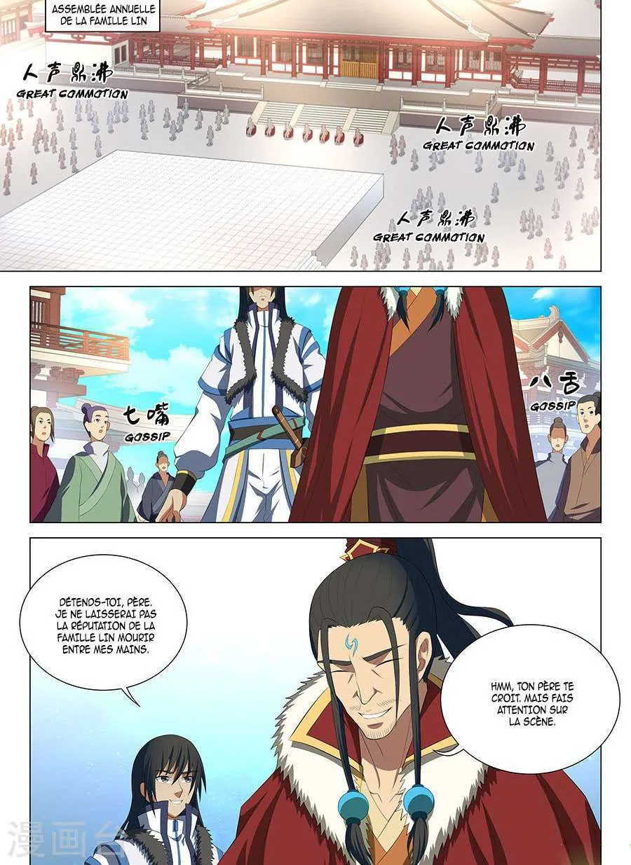 God Of Martial Arts - 16.3 - 65cf2a8409d9d.webp