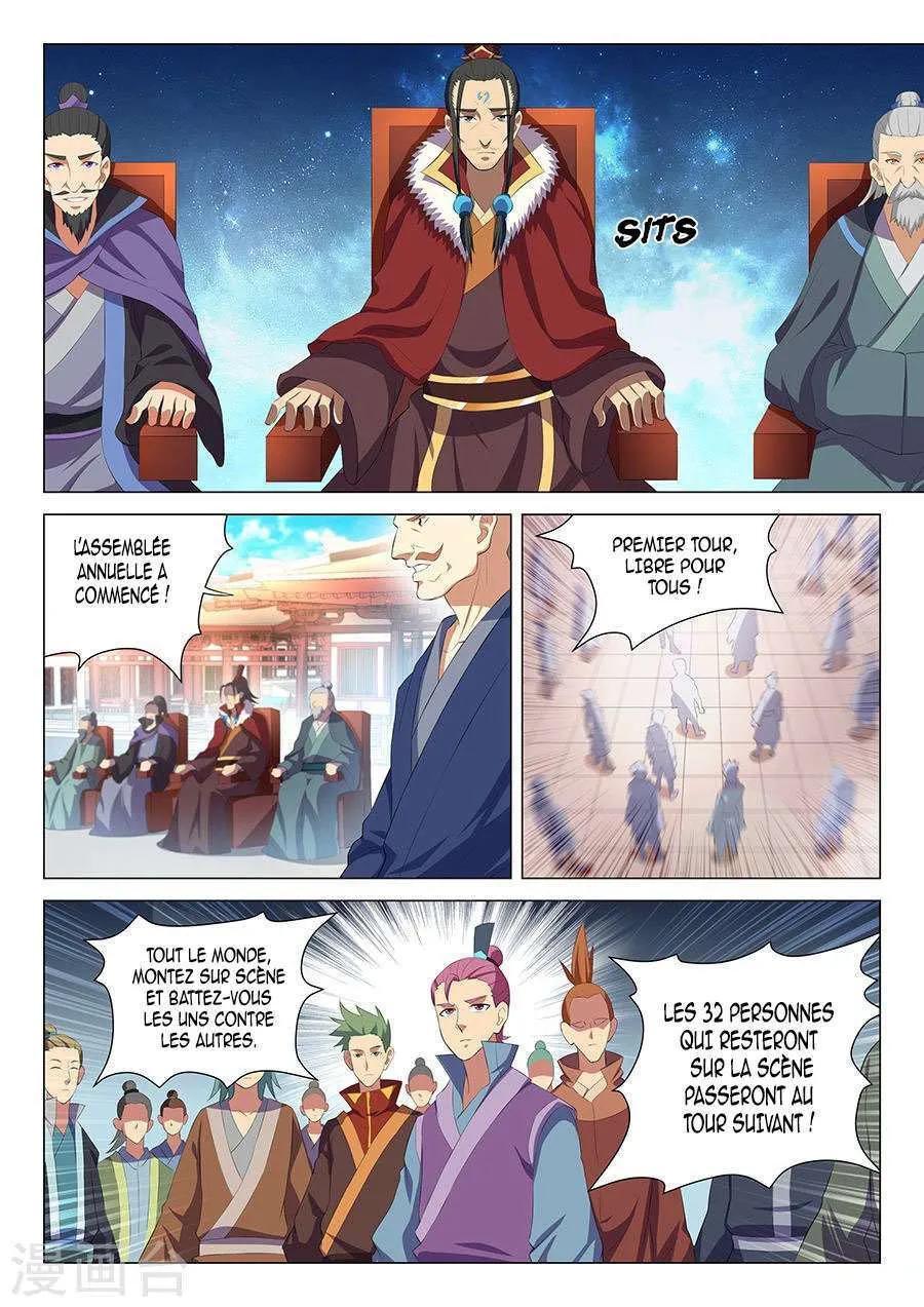 God Of Martial Arts - 16.3 - 65cf2a843ce04.webp