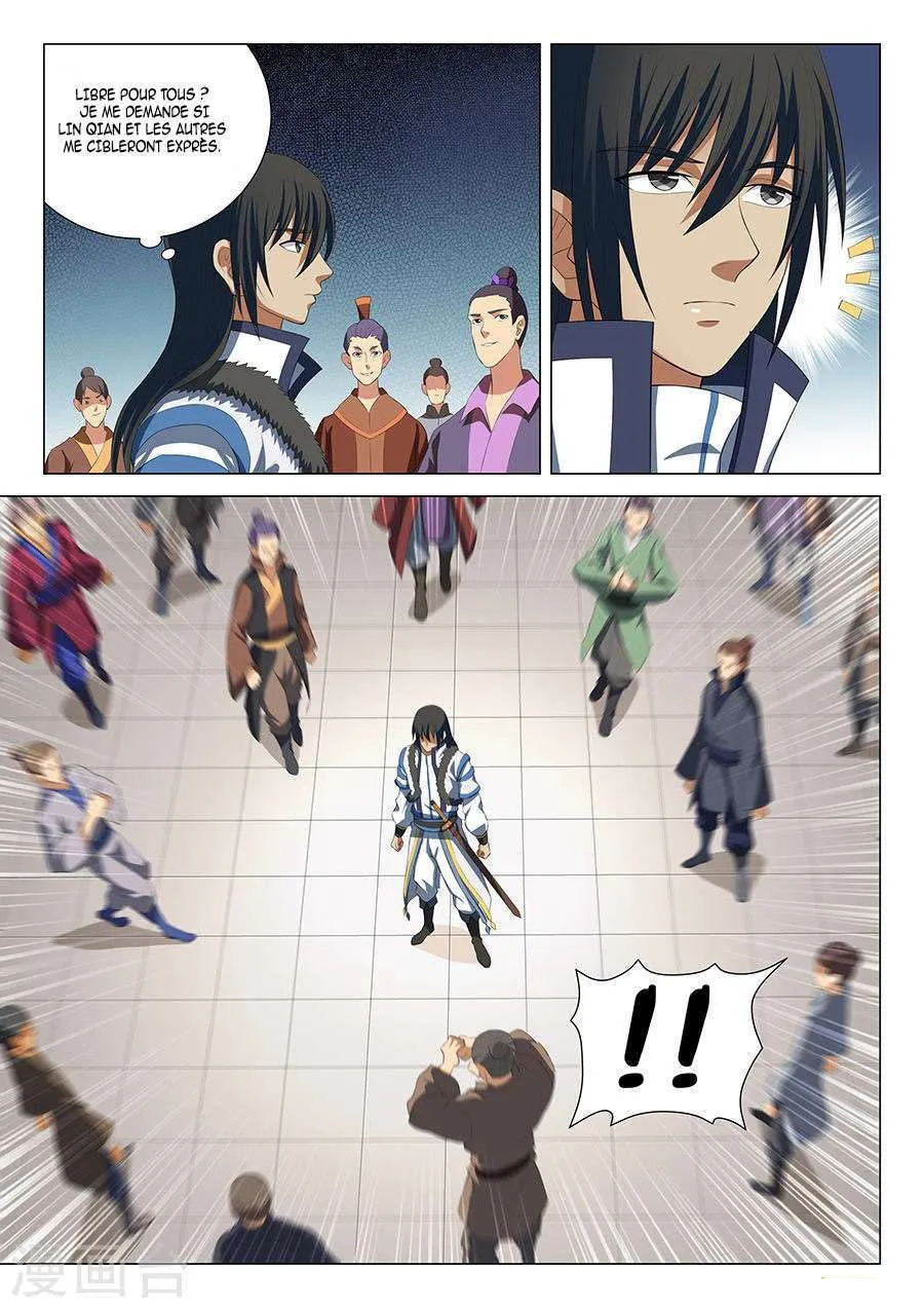 God Of Martial Arts - 16.3 - 65cf2a84712df.webp