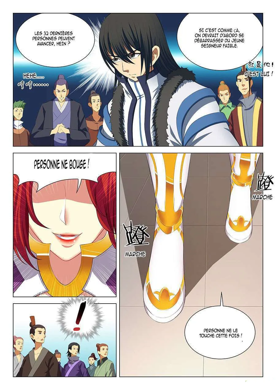 God Of Martial Arts - 16.3 - 65cf2a84a2009.webp