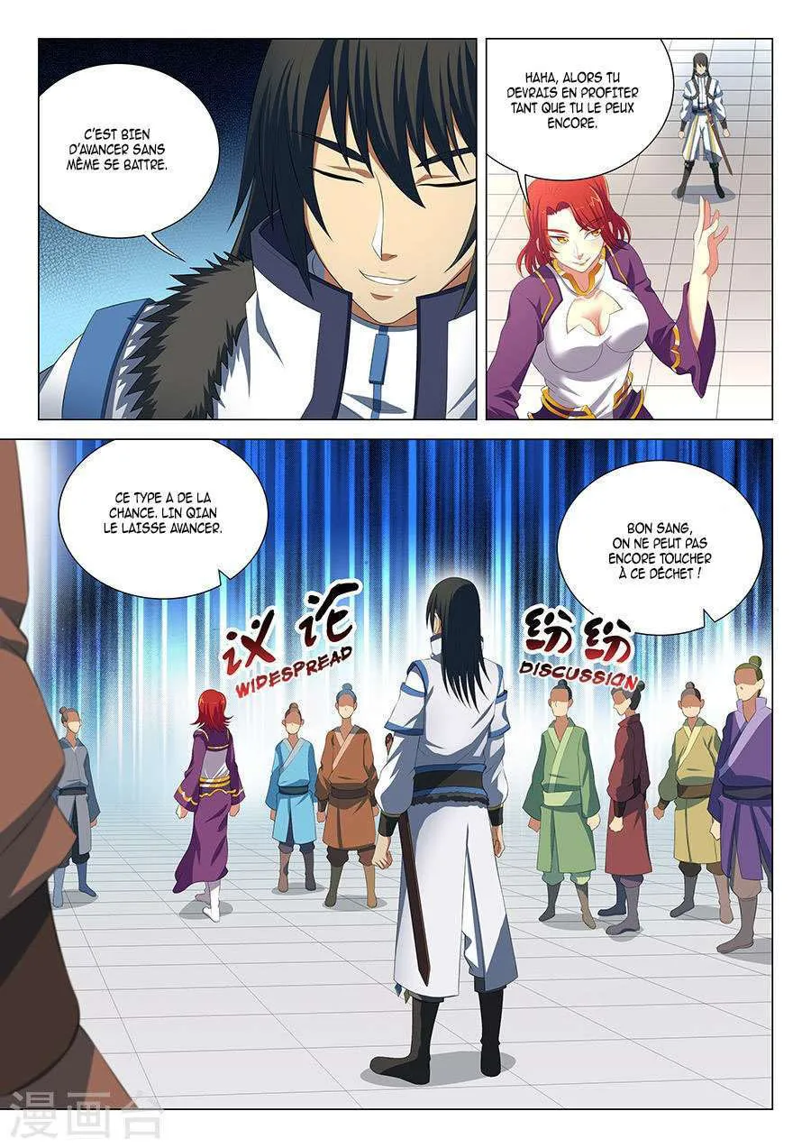 God Of Martial Arts - 16.3 - 65cf2a850f6fb.webp
