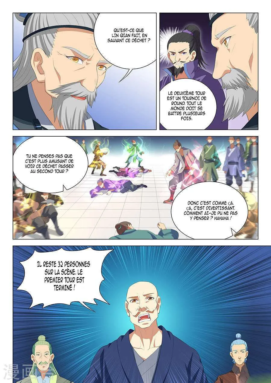 God Of Martial Arts - 16.3 - 65cf2a8540633.webp