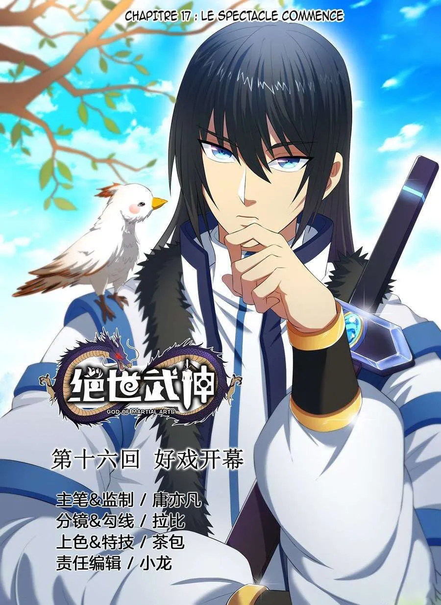 God Of Martial Arts - 17.1 - 65cf2a8575be8.webp