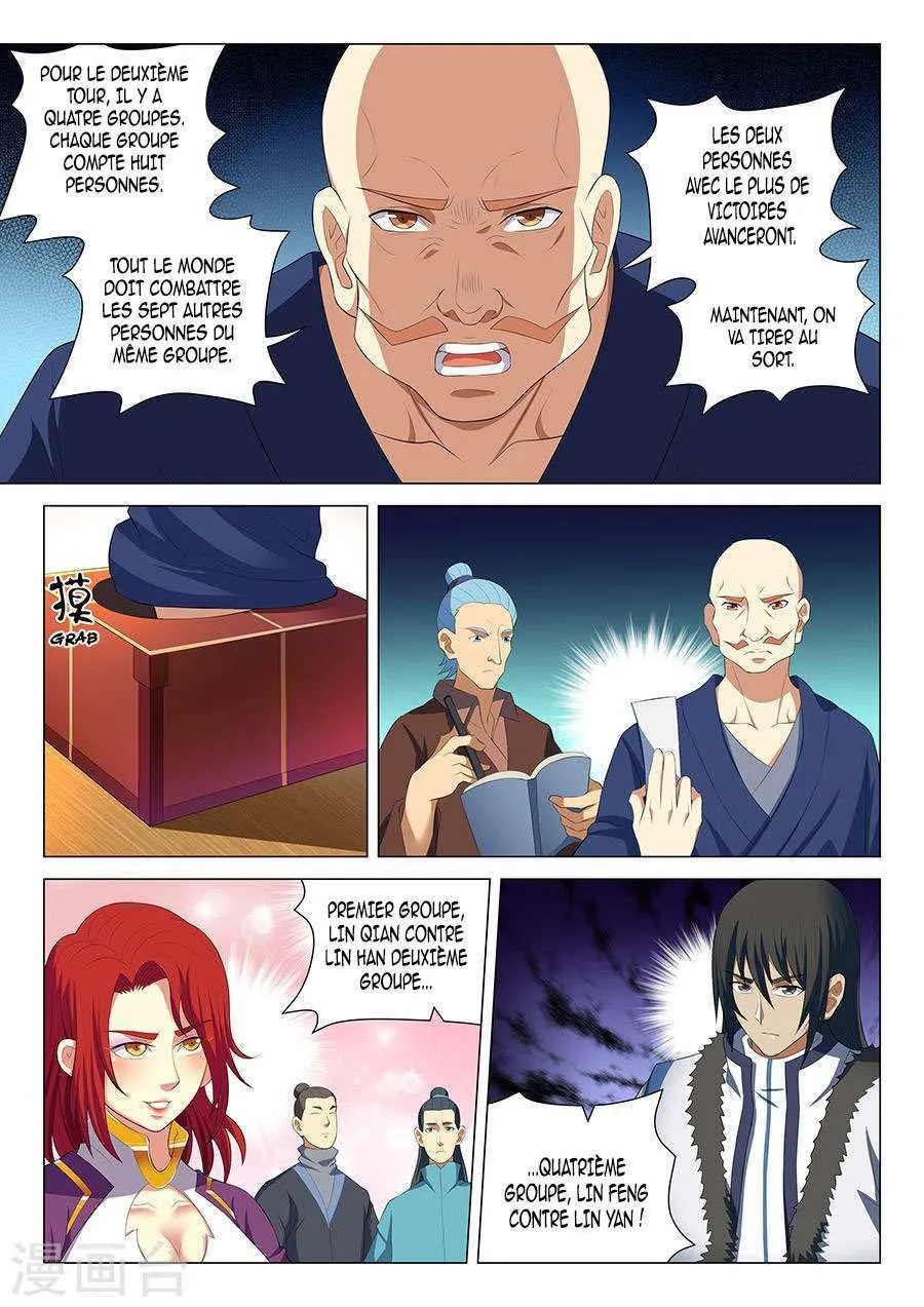 God Of Martial Arts - 17.1 - 65cf2a85a3c89.webp