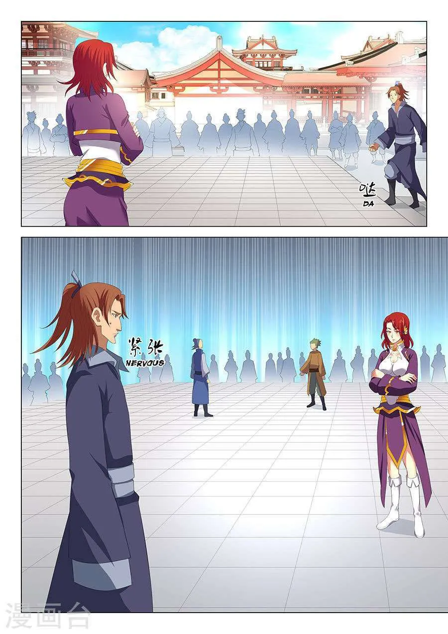 God Of Martial Arts - 17.1 - 65cf2a85d1a55.webp