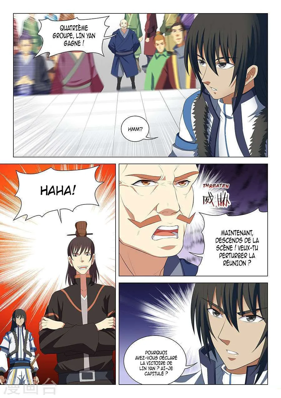 God Of Martial Arts - 17.1 - 65cf2a866b2e1.webp