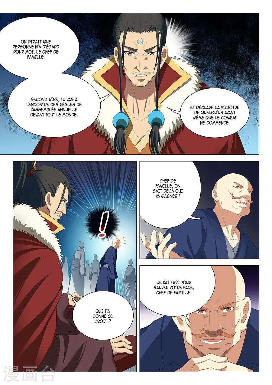 God Of Martial Arts - 17.1 - 65cf2a86ca9fa.webp