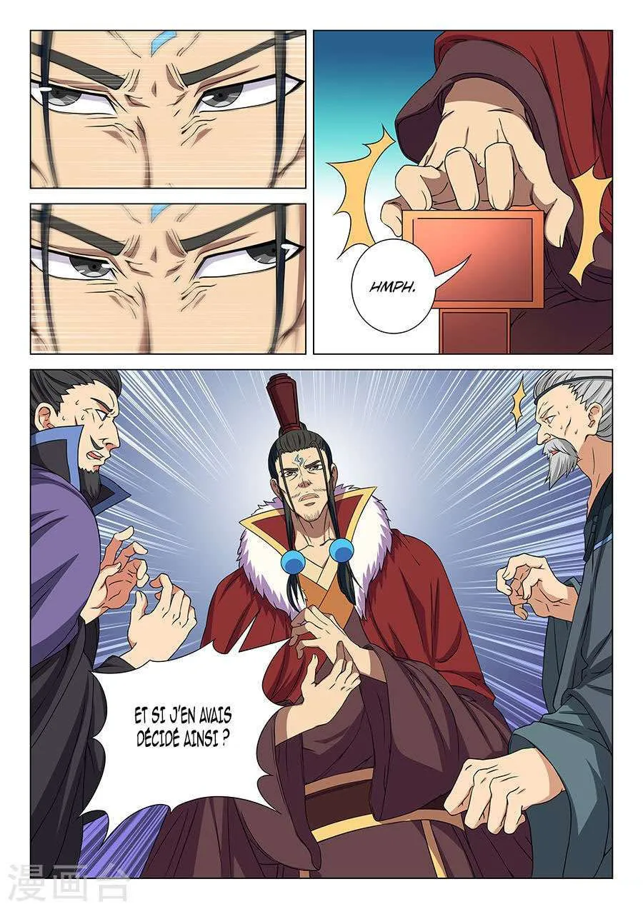 God Of Martial Arts - 17.2 - 65cf2a873d951.webp
