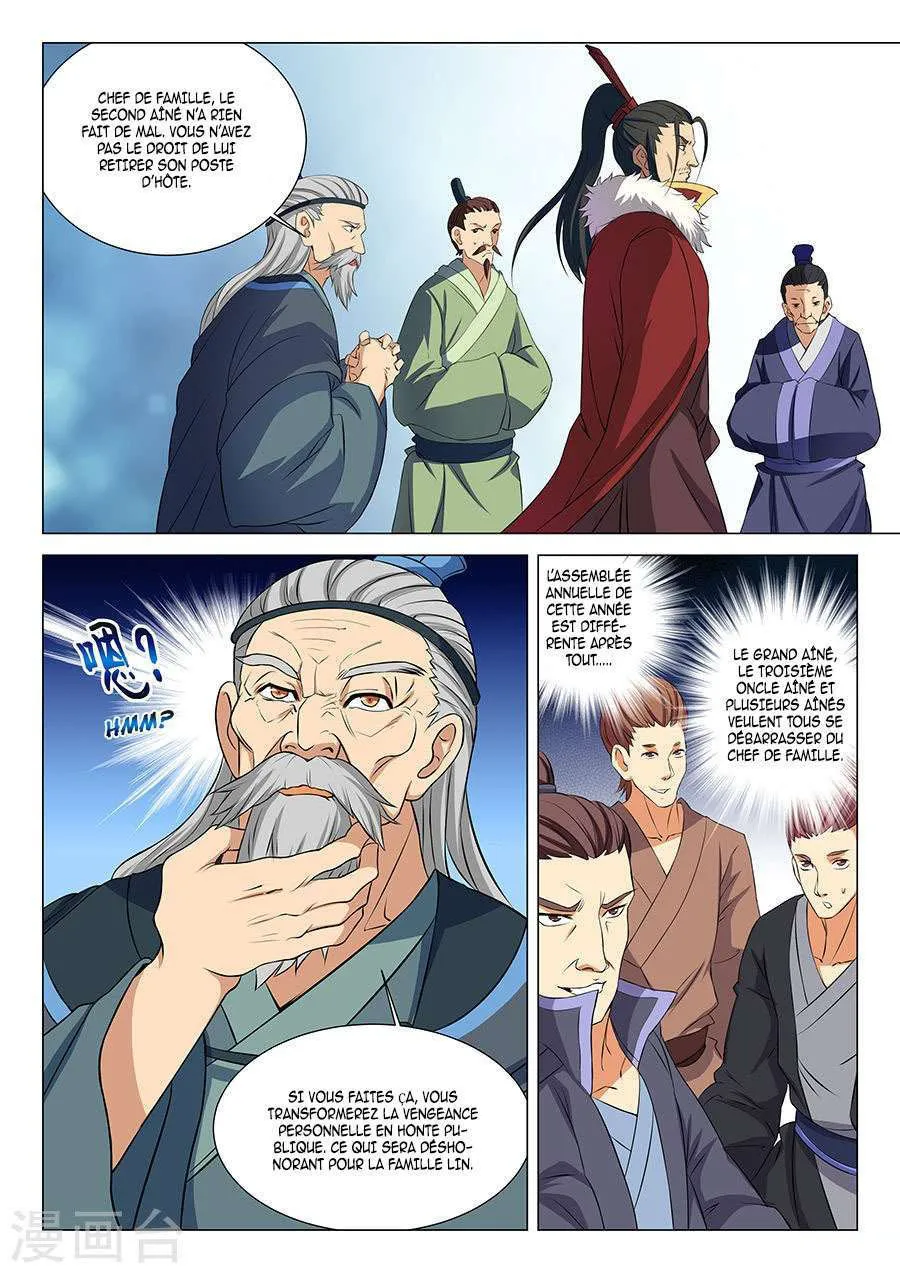 God Of Martial Arts - 17.2 - 65cf2a876fd83.webp