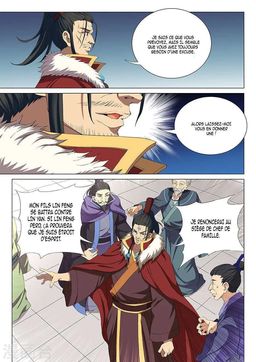 God Of Martial Arts - 17.2 - 65cf2a87a3195.webp